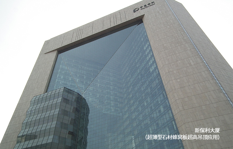建筑裝飾 建筑裝飾